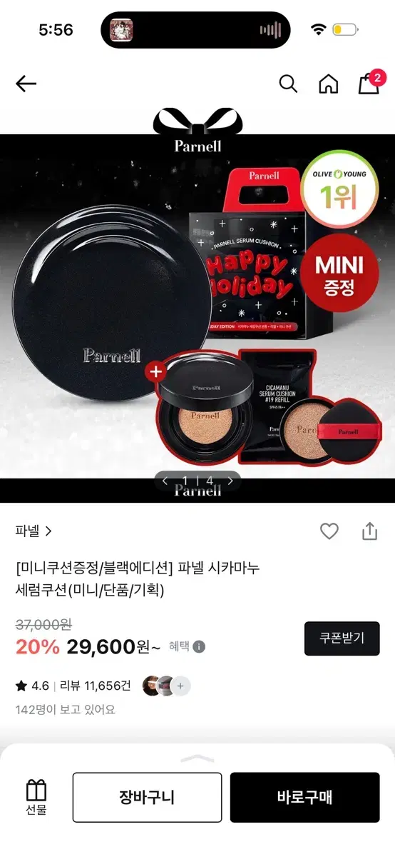 thumbnail-1
